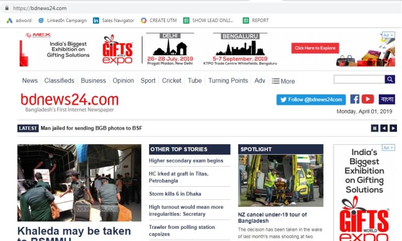 www.bdnews24.com
