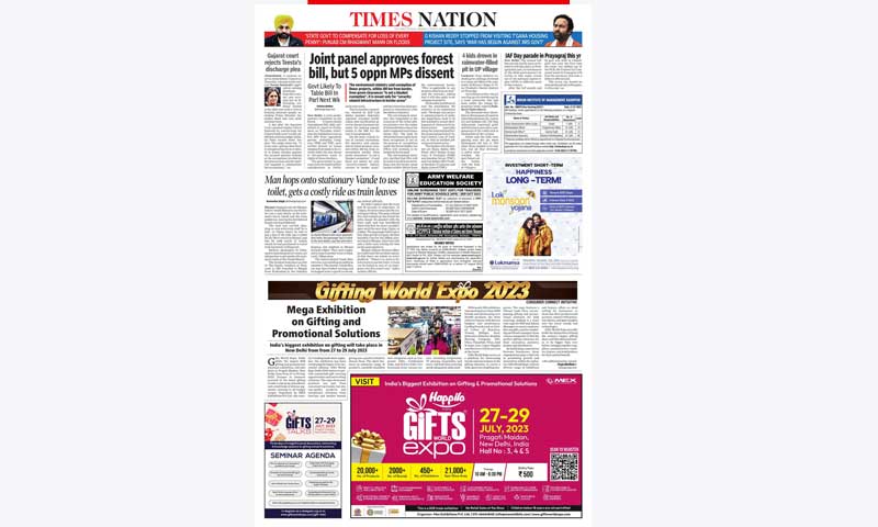 Times Of India