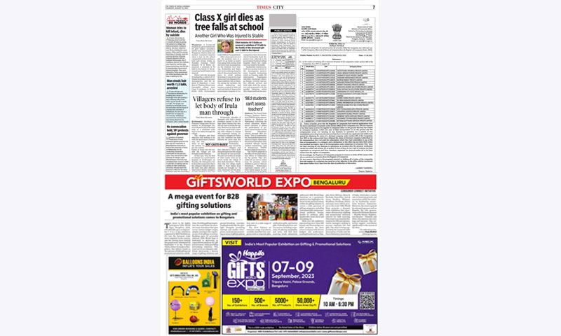 TIMES OF INDIA