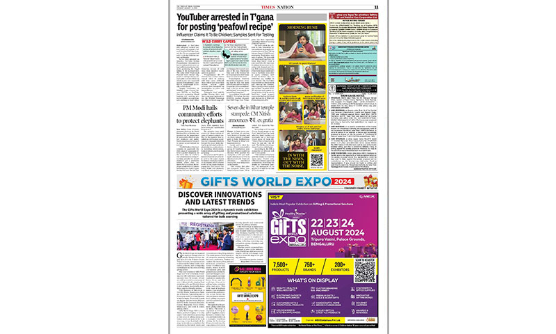 Times Of India – Chennai