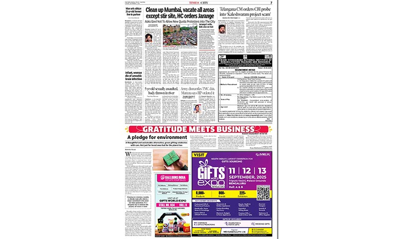 Times Of India – Trichy, Madurai