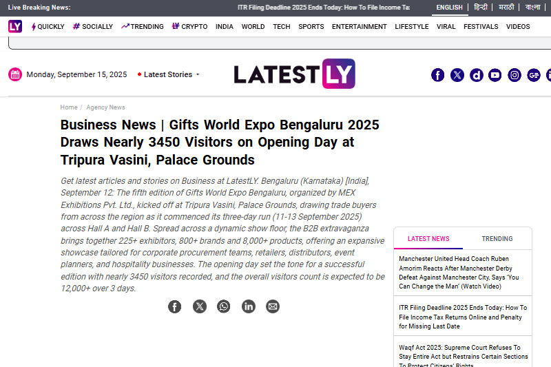 Gifts World Expo Bengaluru 2025 Draws Nearly 3450 Visitors on Opening Day at Tripura Vasini, Palace Grounds
