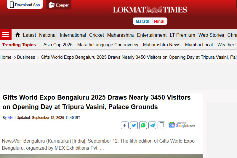 Gifts World Expo Bengaluru 2025 Draws Nearly 3450 Visitors on Opening Day at Tripura Vasini, Palace Grounds