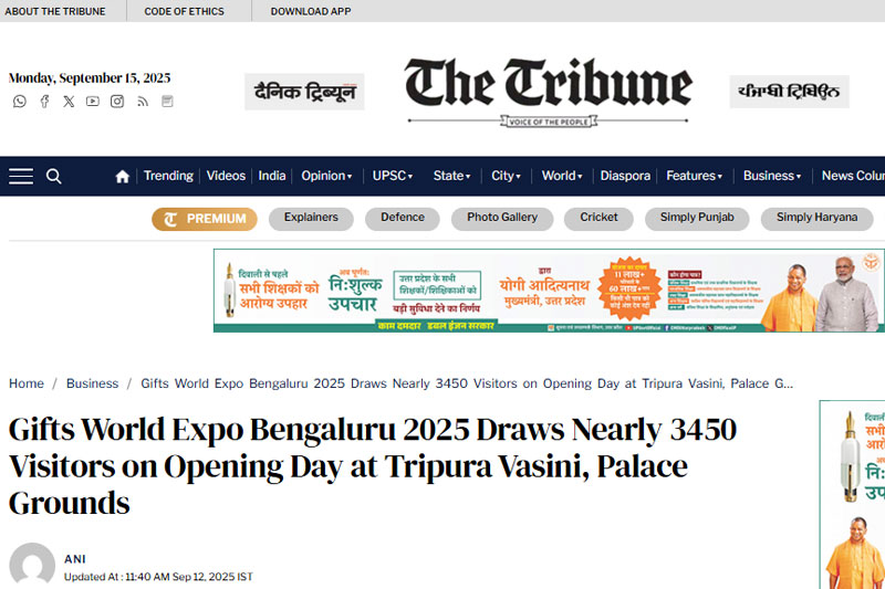 Gifts World Expo Bengaluru 2025 Draws Nearly 3450 Visitors on Opening Day at Tripura Vasini, Palace Grounds