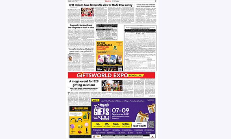 TIMES OF INDIA