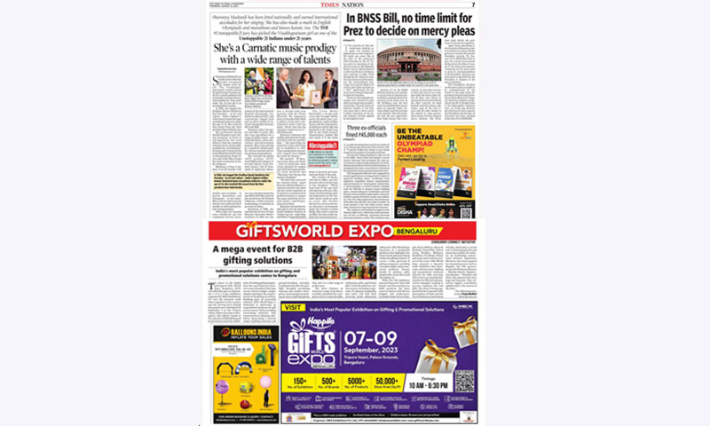 TIMES OF INDIA