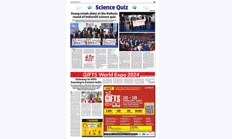 Science Quiz