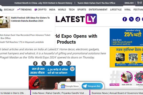 25th Gifts World Expo Opens with over 600 Exhibitors, 30,000 Products