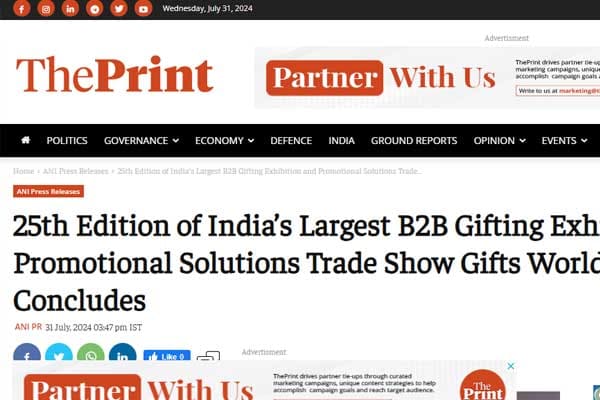 भारत की सबसे बड़ी गिफ्टिंग प्रदर्शनी ‘गिफ्ट्स वर्ल्ड एक्सपो 2024’ का 25वां संस्करण दिल्ली में आयोजित किया जा रहा है