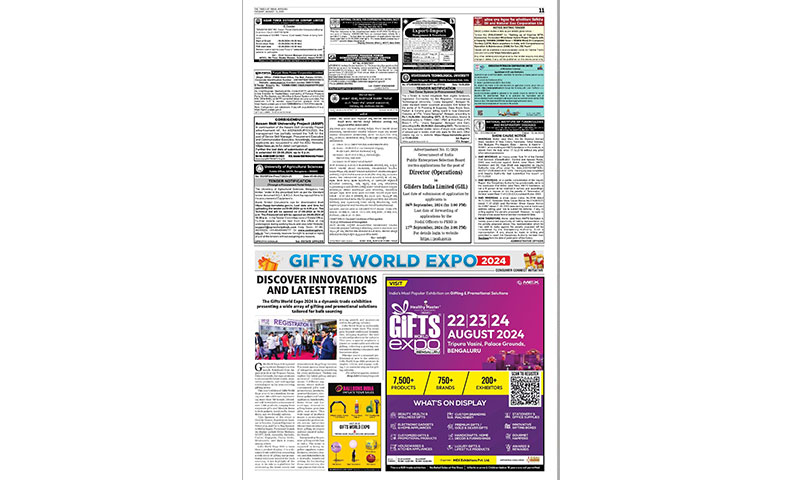 Times Of India – Mysore