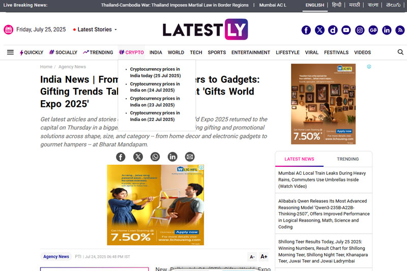 From Gourmet Hampers to Gadgets: Gifting Trends Take Centre Stage at ‘Gifts World Expo 2025’