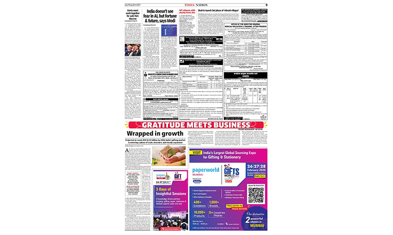 Times Of India – Bhopal