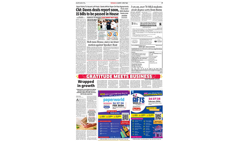 Times Of India- Pune
